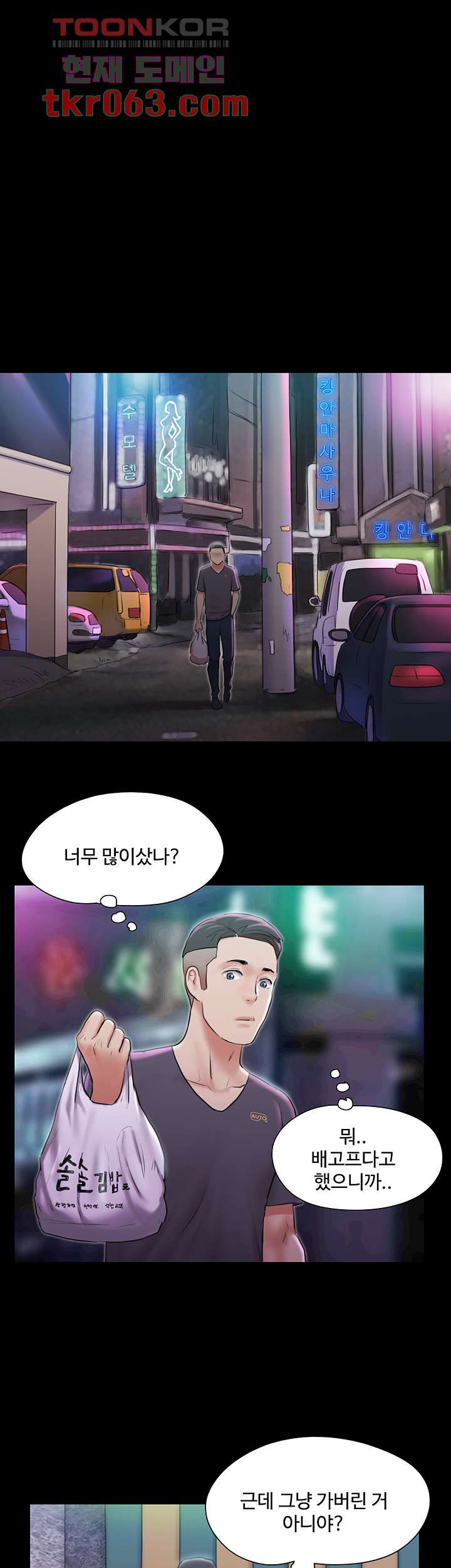 1638782609726ww08c6380dr.jpeg