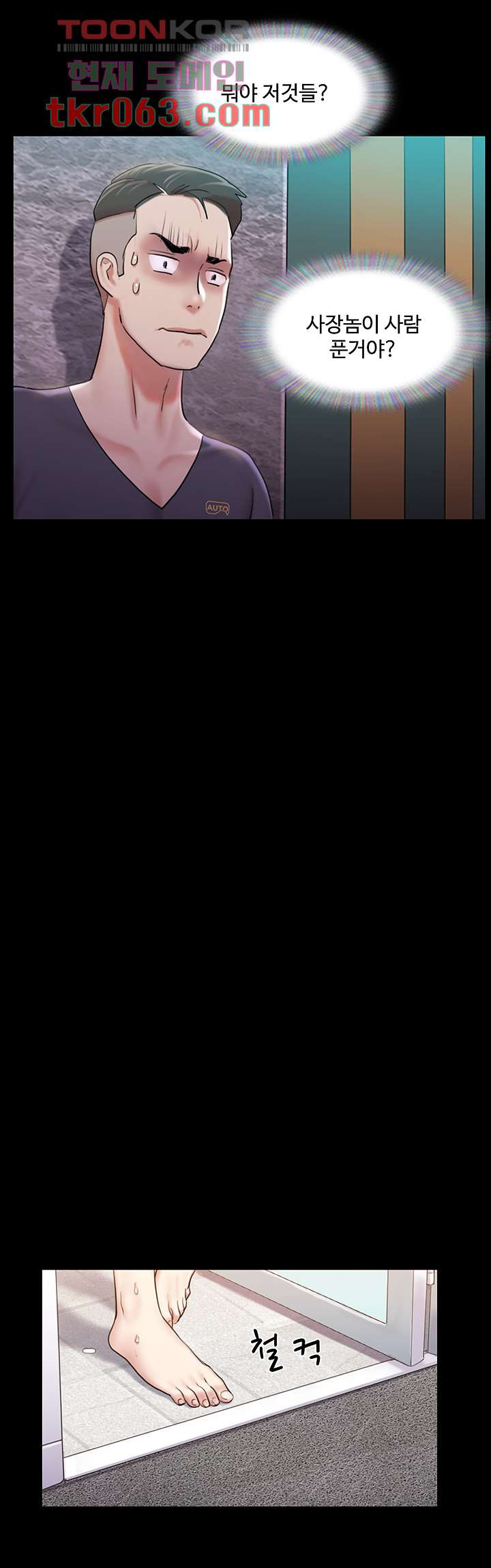 1638782609937oscf5meegfh.jpeg