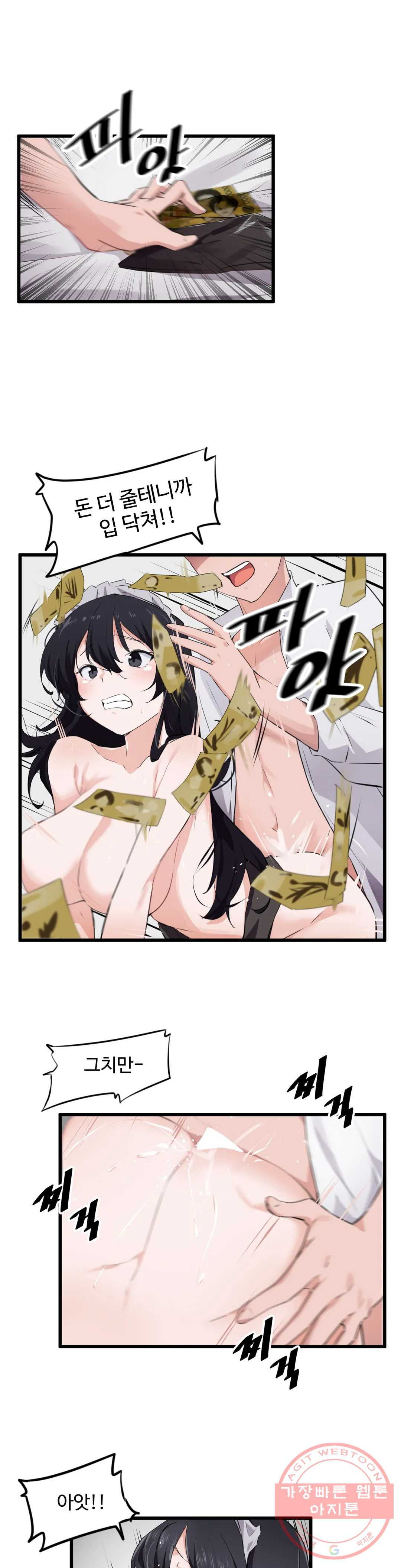1638724533367804rlg2isew.jpeg
