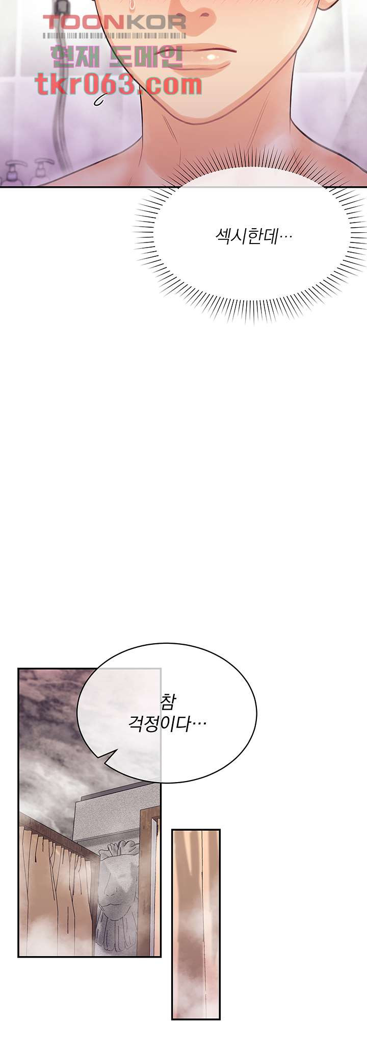 1638727424921e178yfmcp1.jpeg