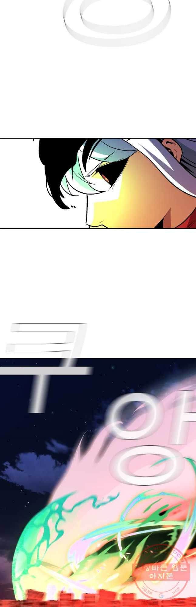16387238592601ehourvtkki.jpeg