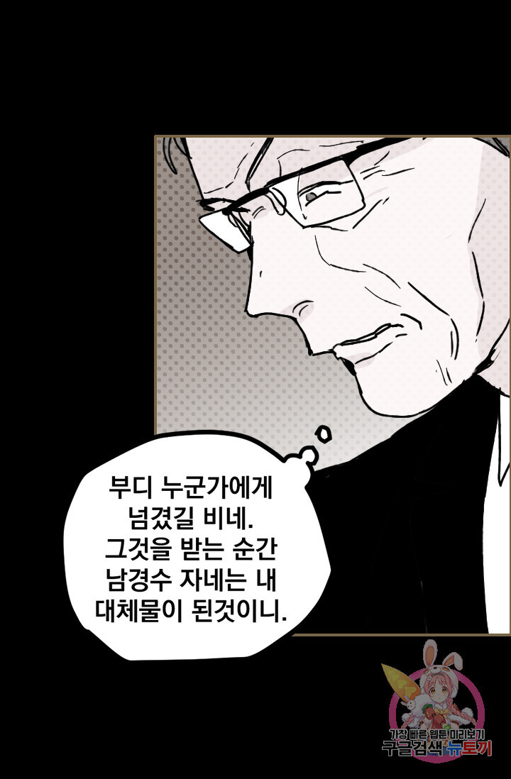 1638783334149yiznx2wqbvb.jpeg