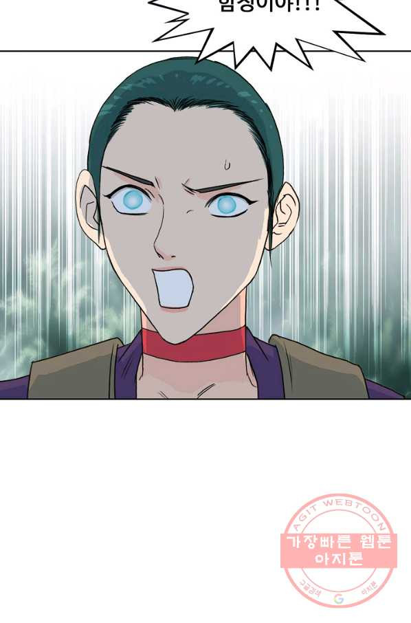 1638725252992ew918edcbk4.jpeg