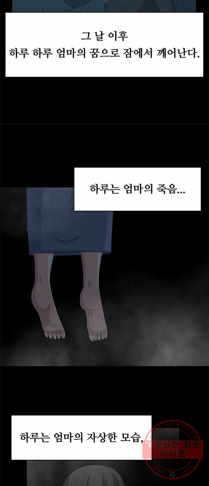 1638727133789s4623g12msq.jpeg