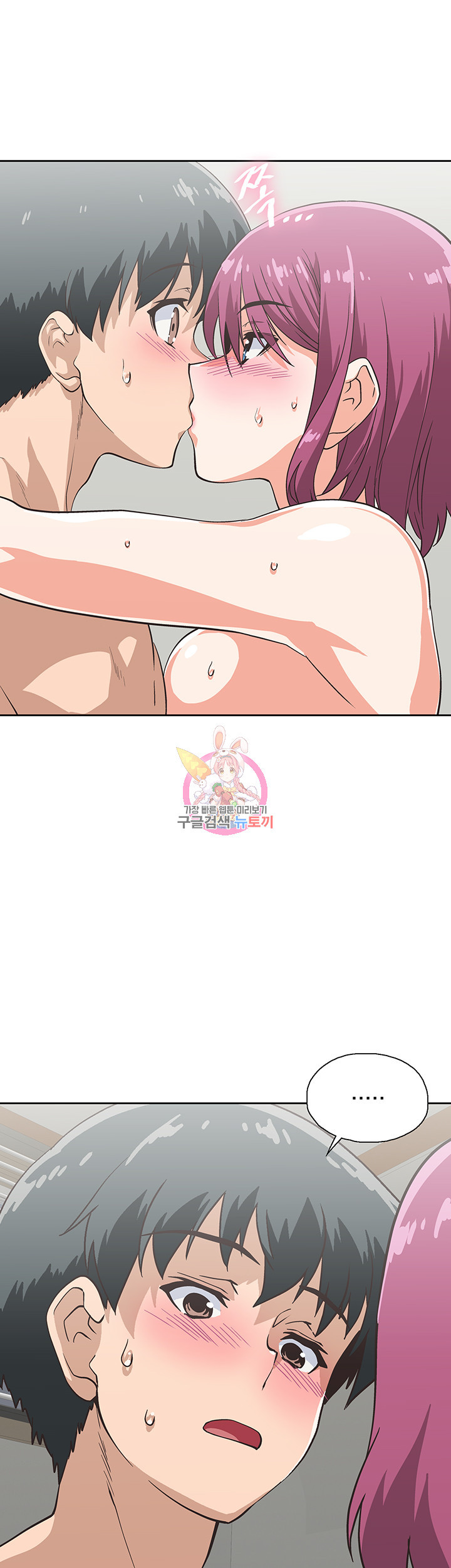 1638782714810wa8n8ac3x8.jpeg