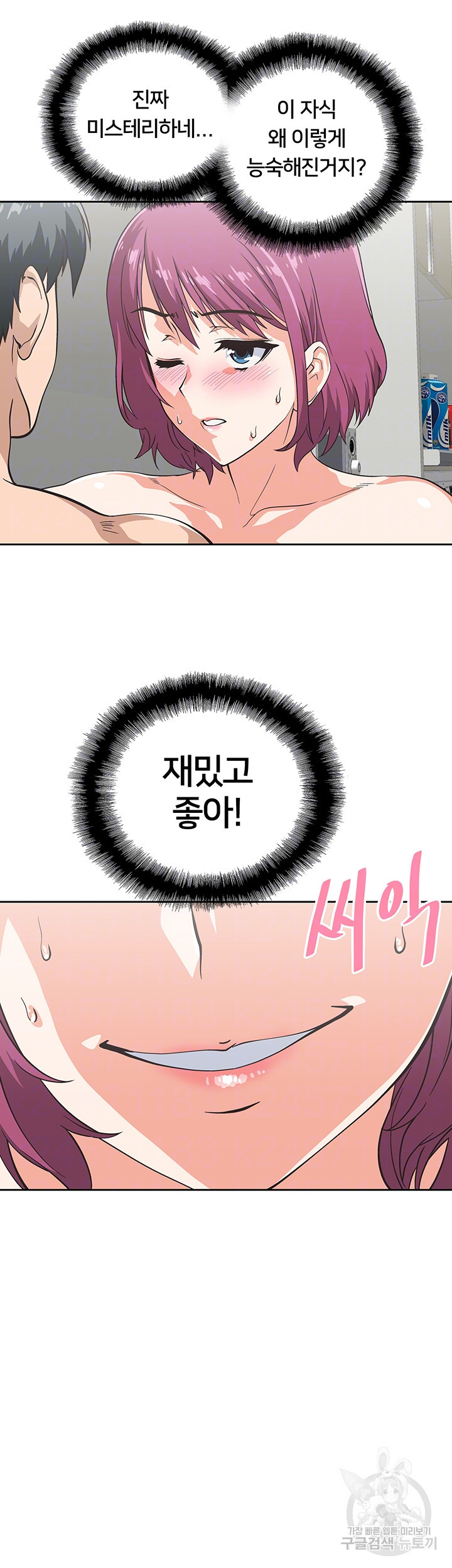 16387827152426vof2pv3sd.jpeg