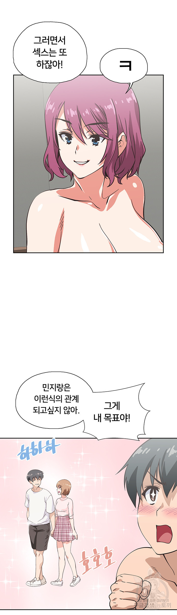 1638782718940mdkrbapb7o.jpeg