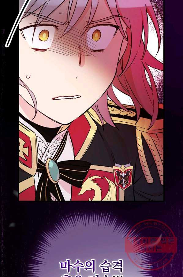 1638723907292t8dauevor4g.jpeg