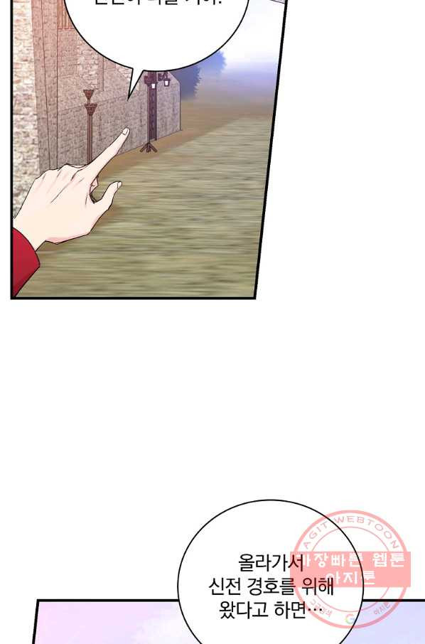1638723913923tcyy5nlba5.jpeg