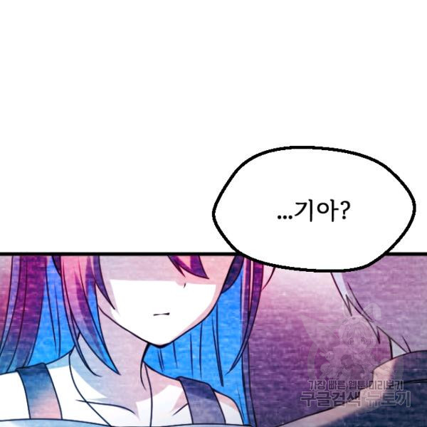 1638725614273ysjp3uin3n.jpeg