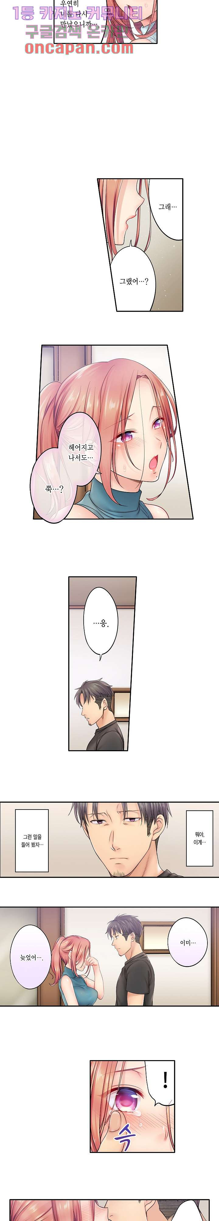 1638782143280314h456umfn.jpeg