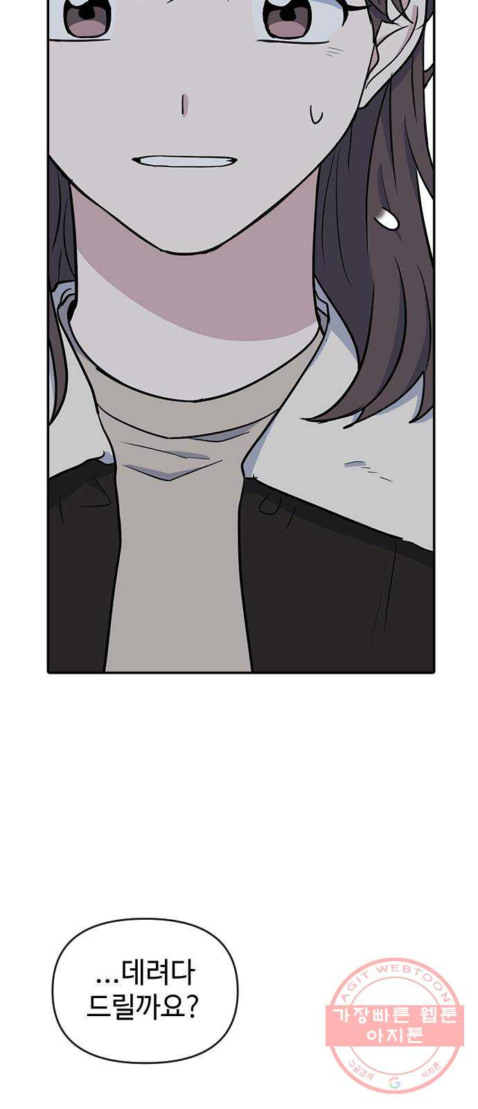 1638726930746o1vrnv3ysfp.jpeg