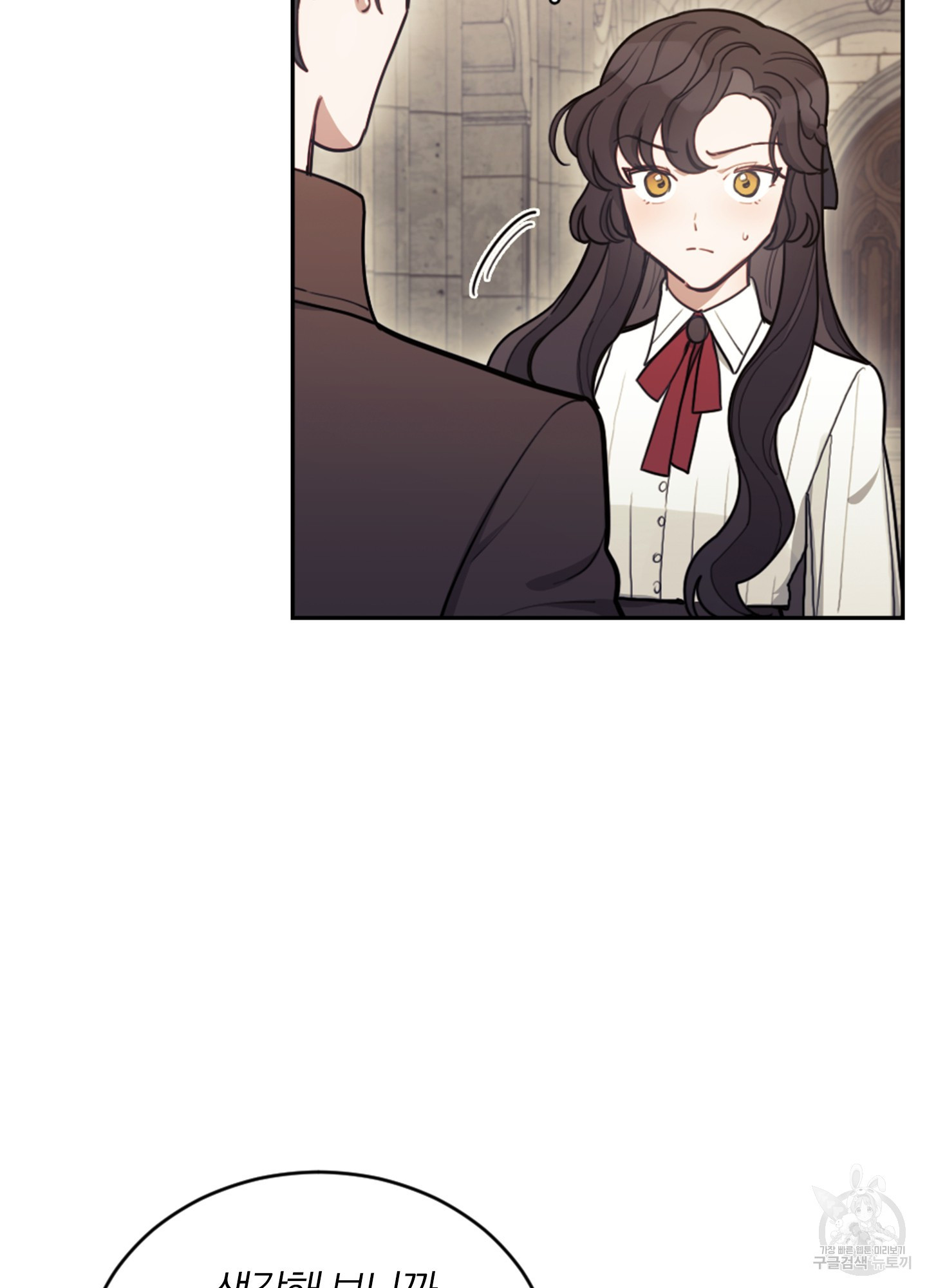 1638782190107n8dbpvoxjrj.jpeg