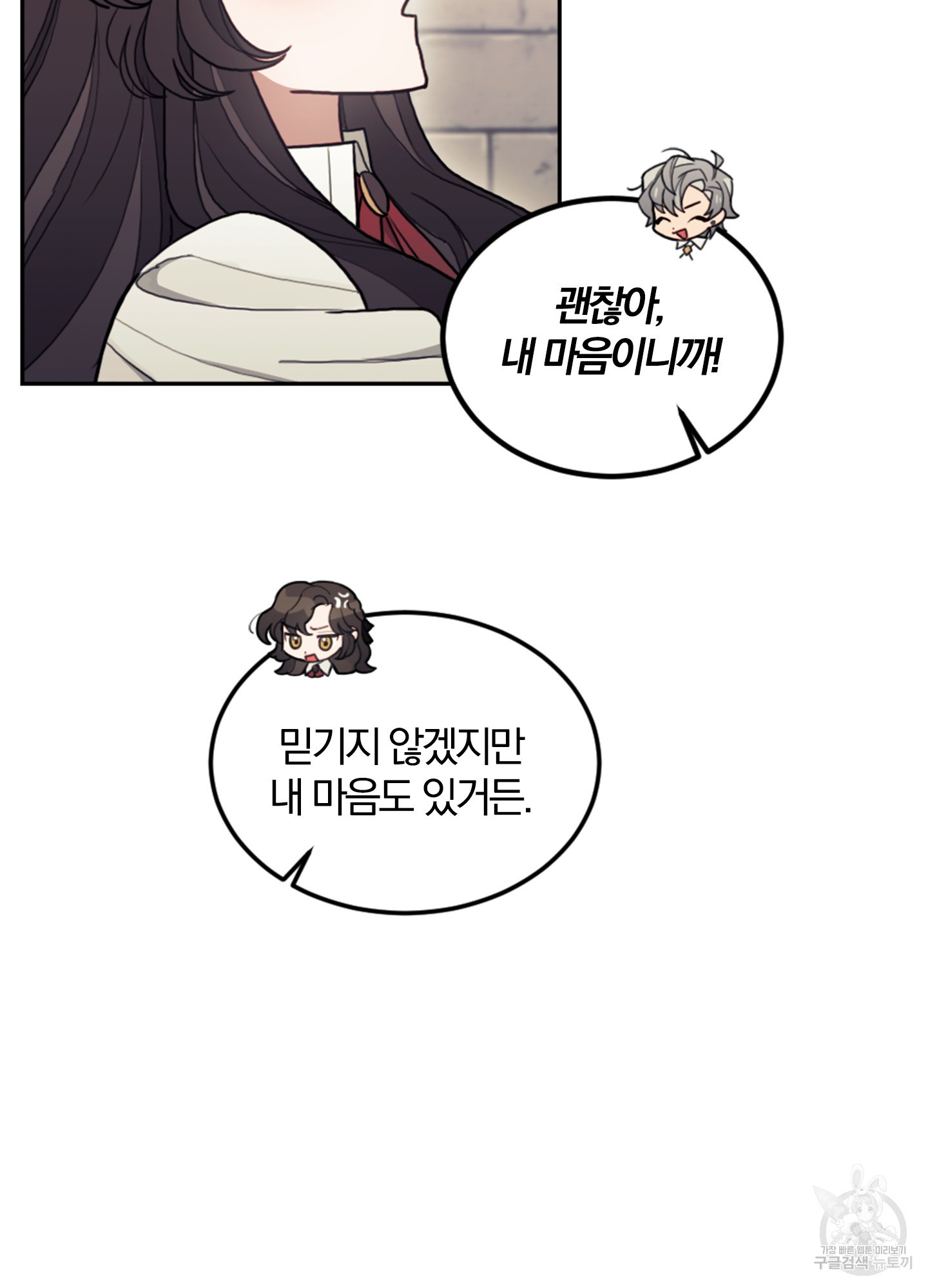 1638782192680wpsngti5qsq.jpeg