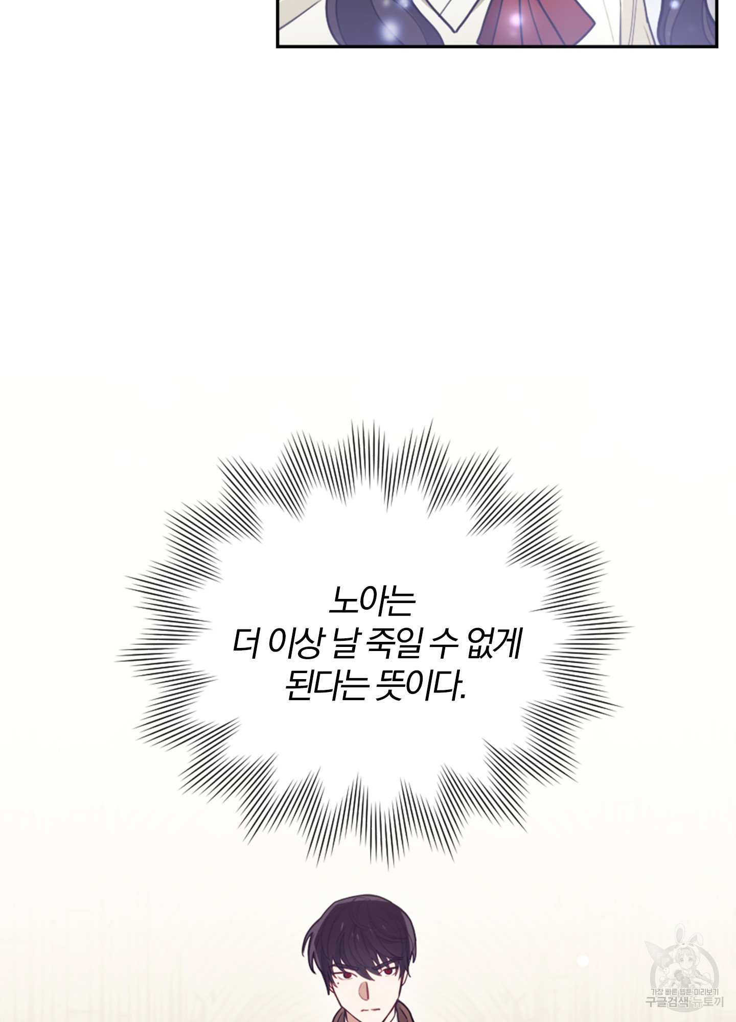 1638782194734g1z9waoxu6c.jpeg