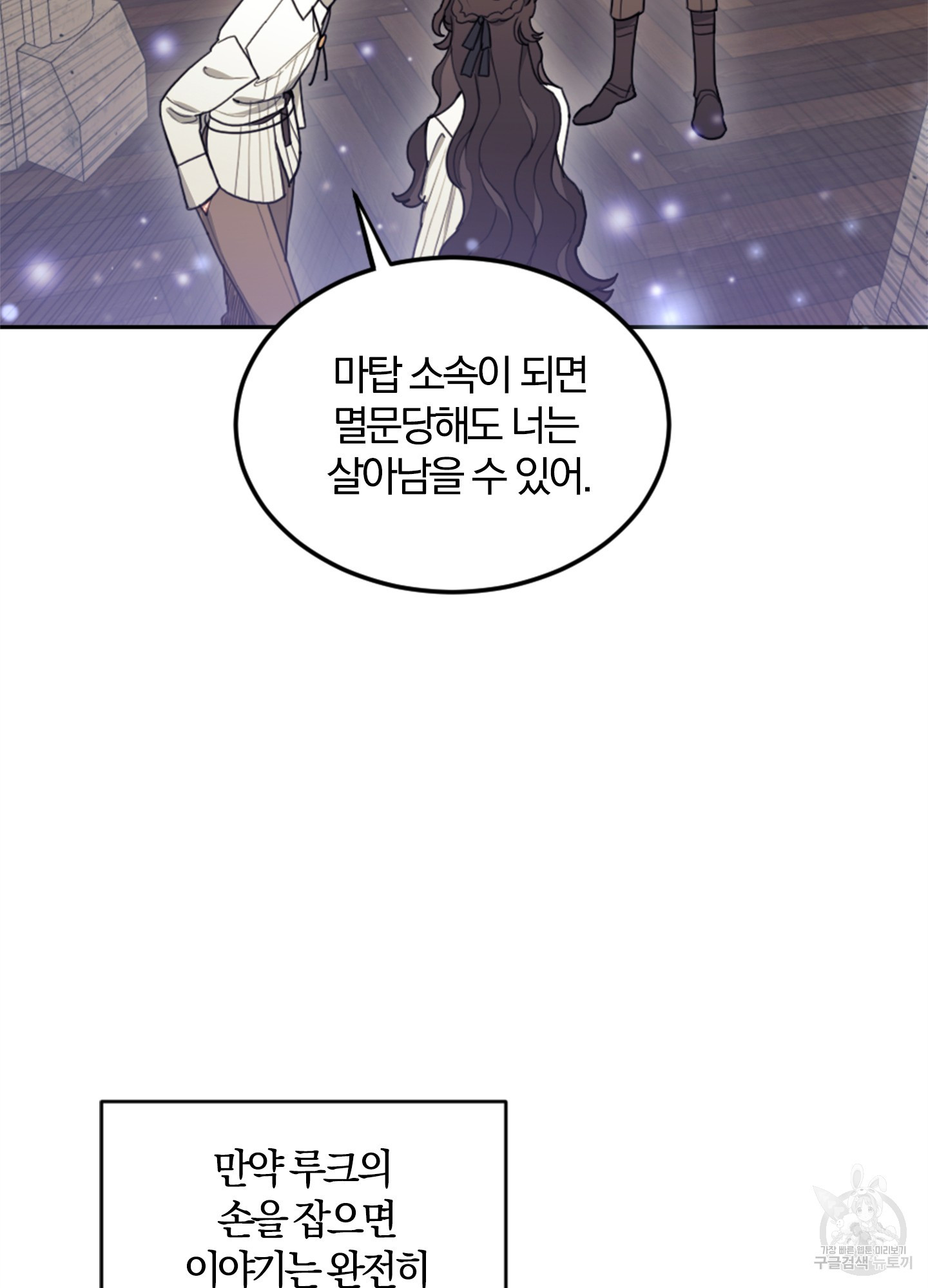 16387821954986kimdy8q4tn.jpeg