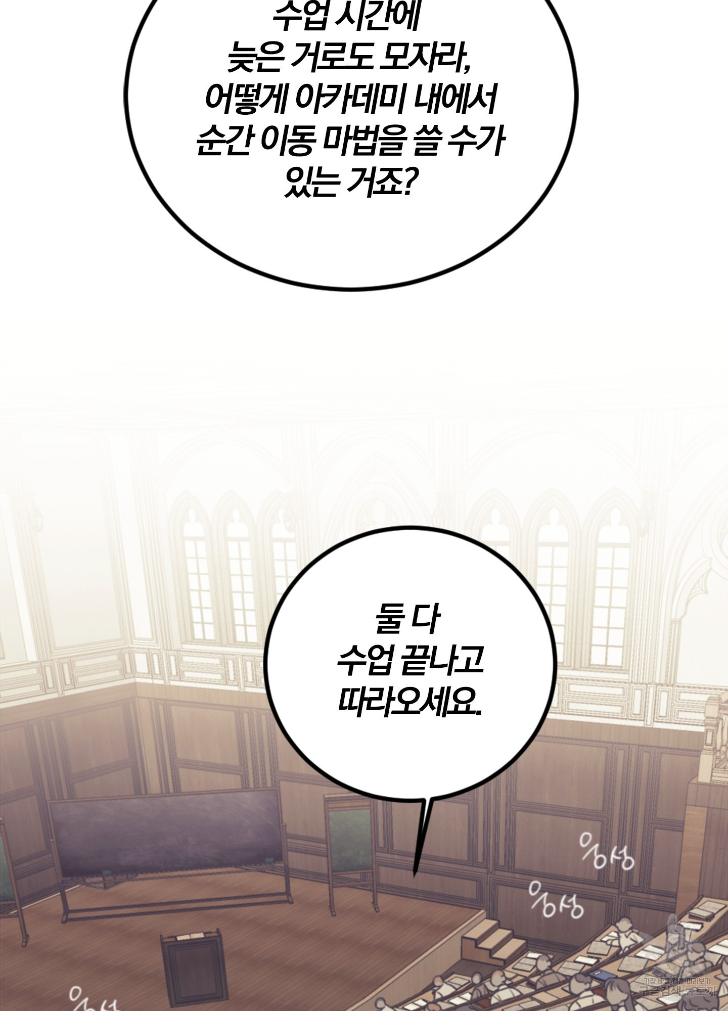 1638782197746ww46ihs07sp.jpeg