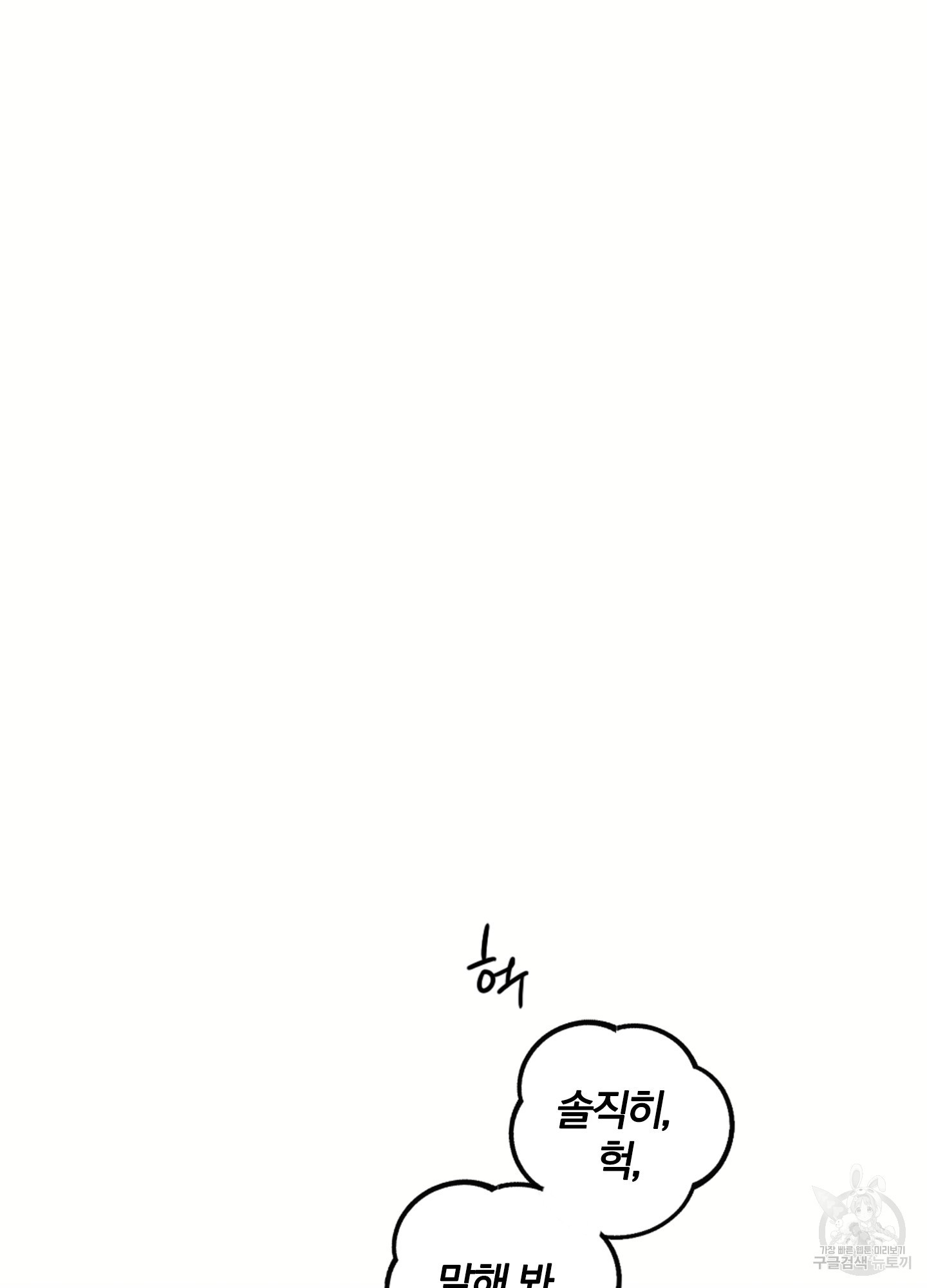 1638782201650jhat170mh8i.jpeg
