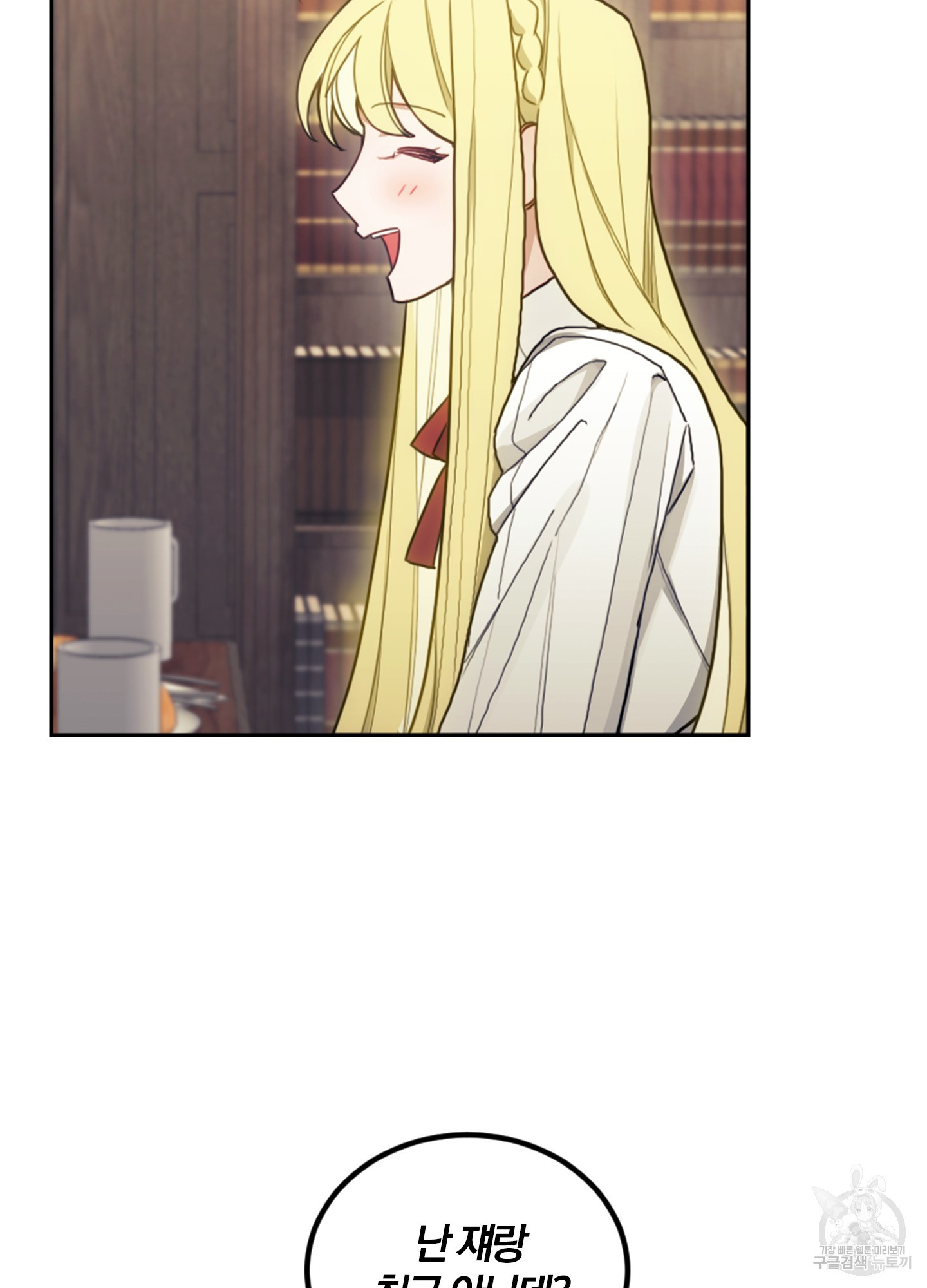 16388001078103cnirifw3we.jpeg