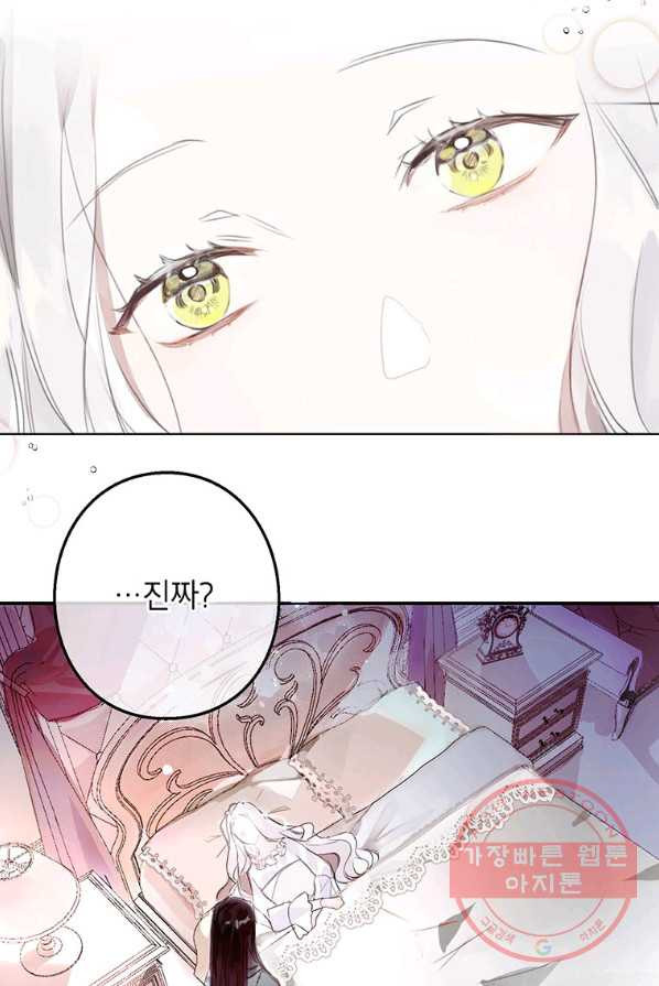 1638782586900rp7y2af60ir.jpeg