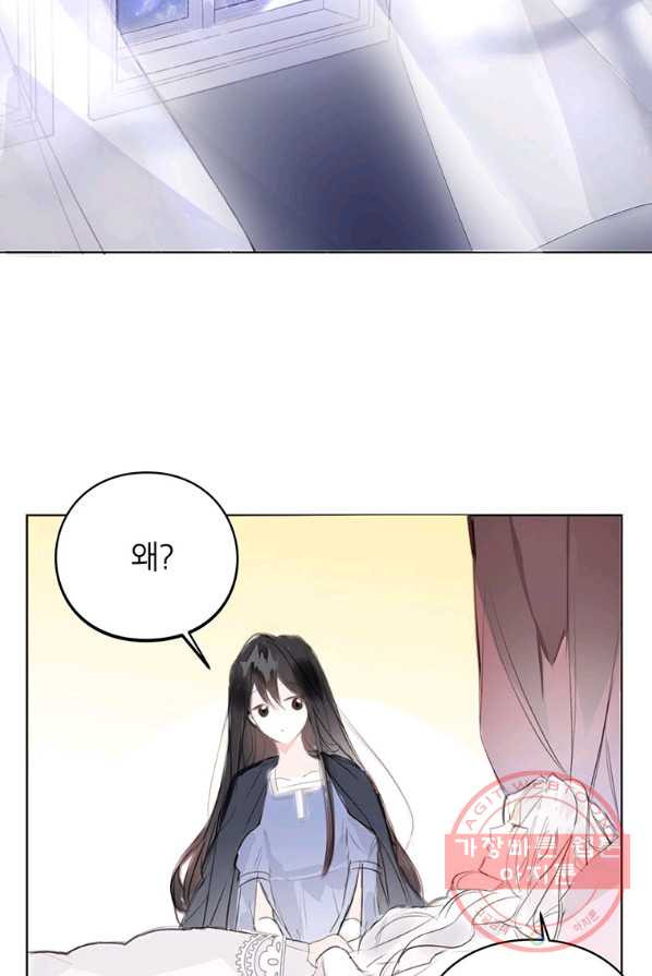 1638782591825b84gf0muup5.jpeg
