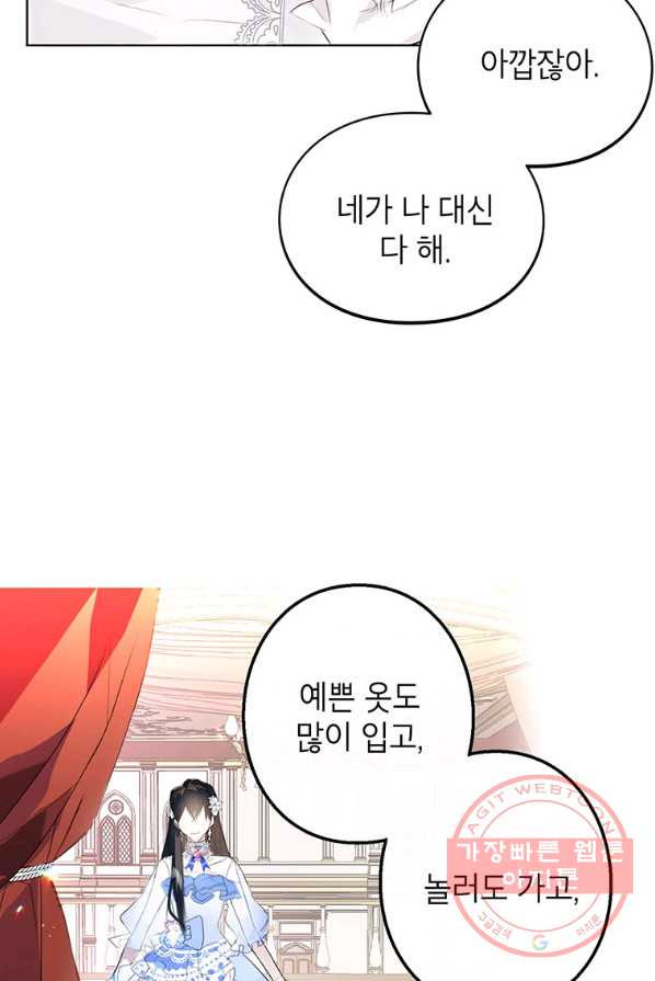 1638782591930rm7jin4tv79.jpeg