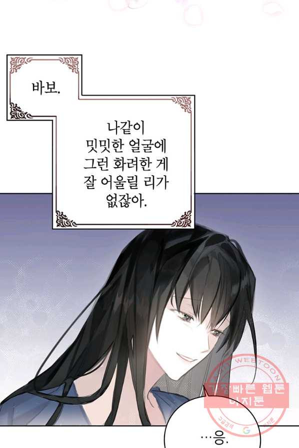 1638782592803fwnphm9warg.jpeg