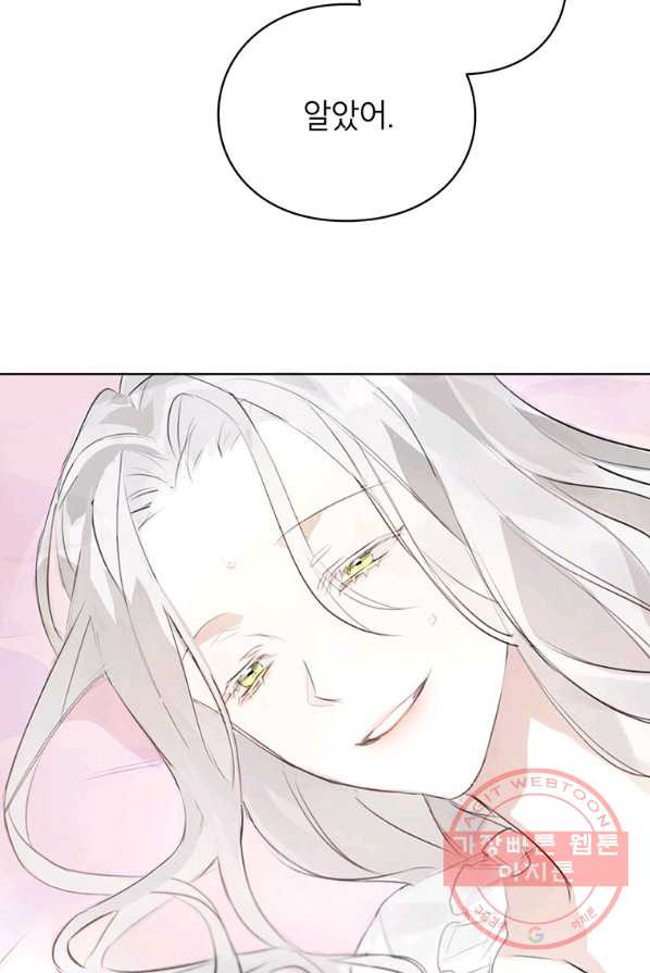 1638782592910l4j6pwqfxg.jpeg
