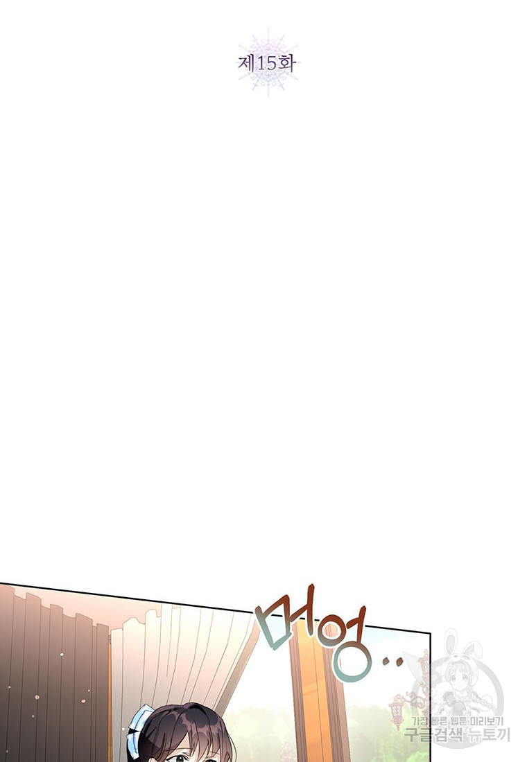 1638783172501zgfae1bbvcc.jpeg