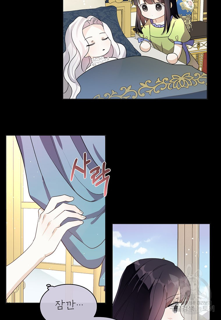 16387831799589hj30olwvmd.jpeg