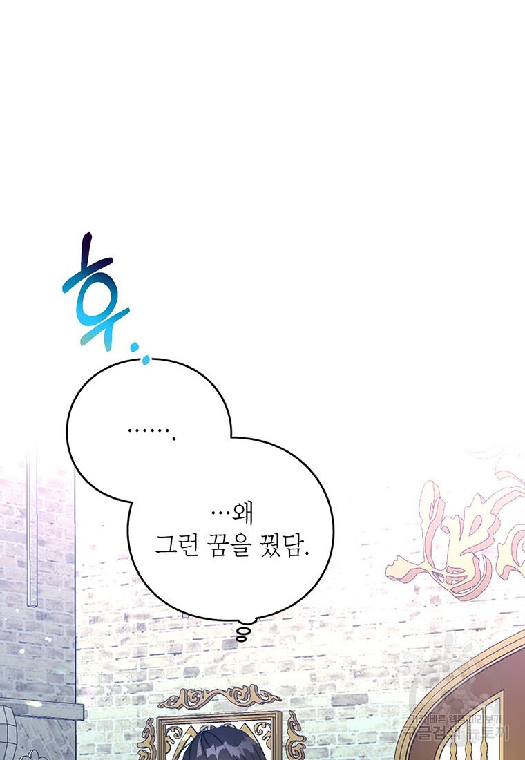 1638783180816gg6vankm4tg.jpeg