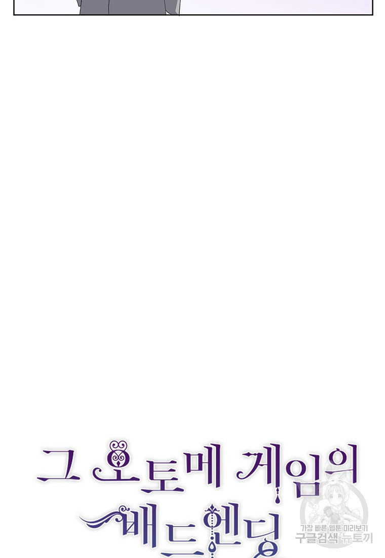 1638783280868eyei97viskg.jpeg