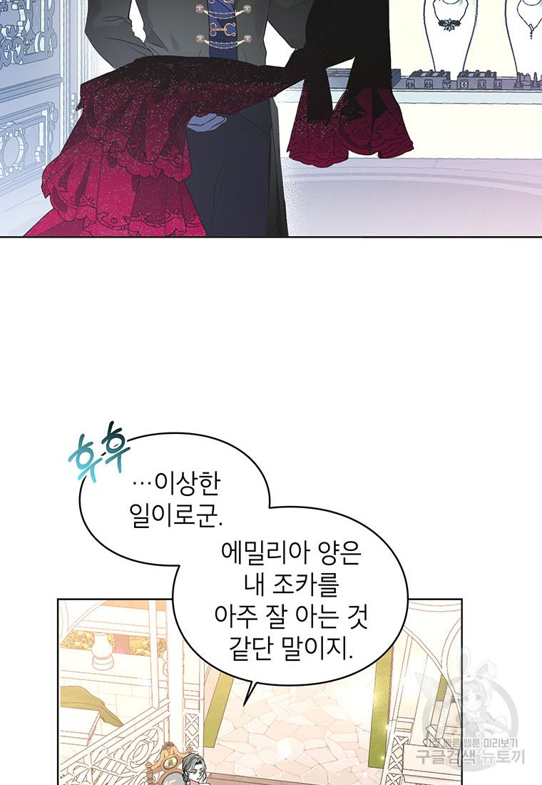 1638783282686by6yi5gtvan.jpeg
