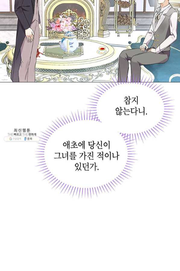 16388013852644ud8ytdc31m.jpeg