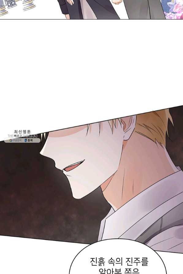 16388013869983abkp8x0j4p.jpeg
