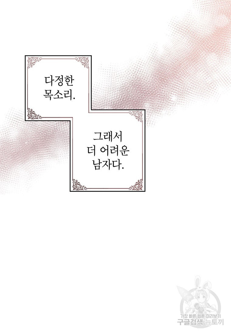 1638782672451gw2j7g51iv.jpeg