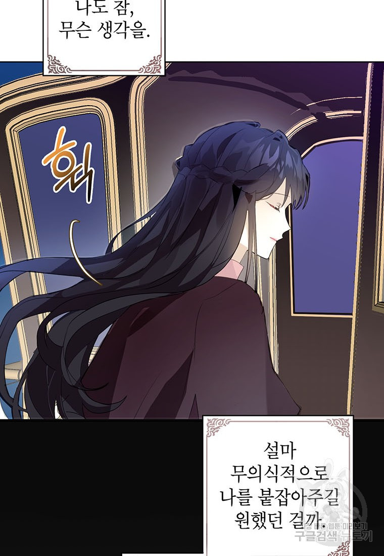 1638782677313bg6ku1qslcu.jpeg