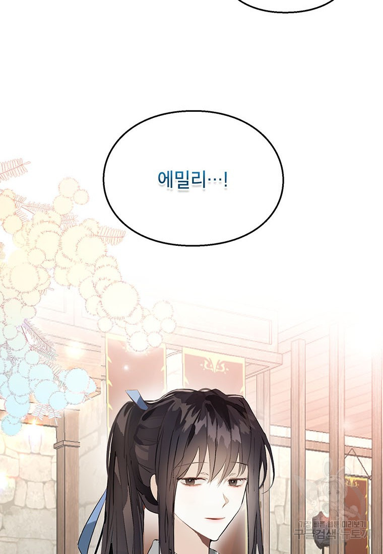 1638782679228p0s3mynp8c.jpeg