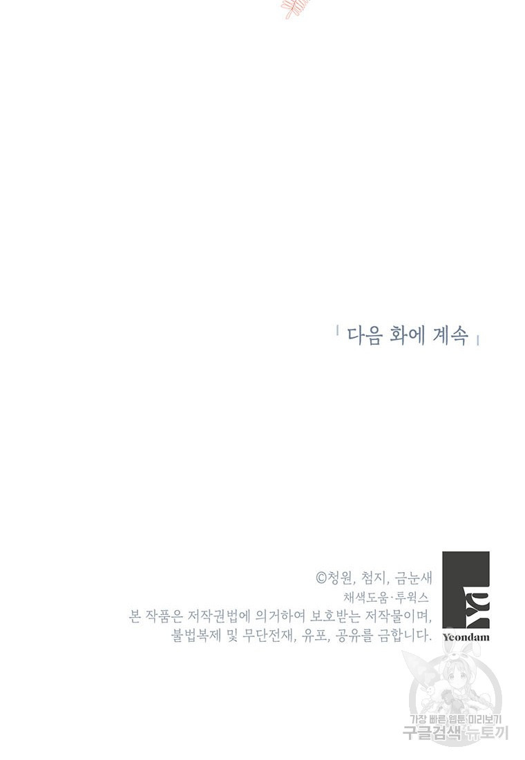 1638782679438ylmtrtoorp.jpeg