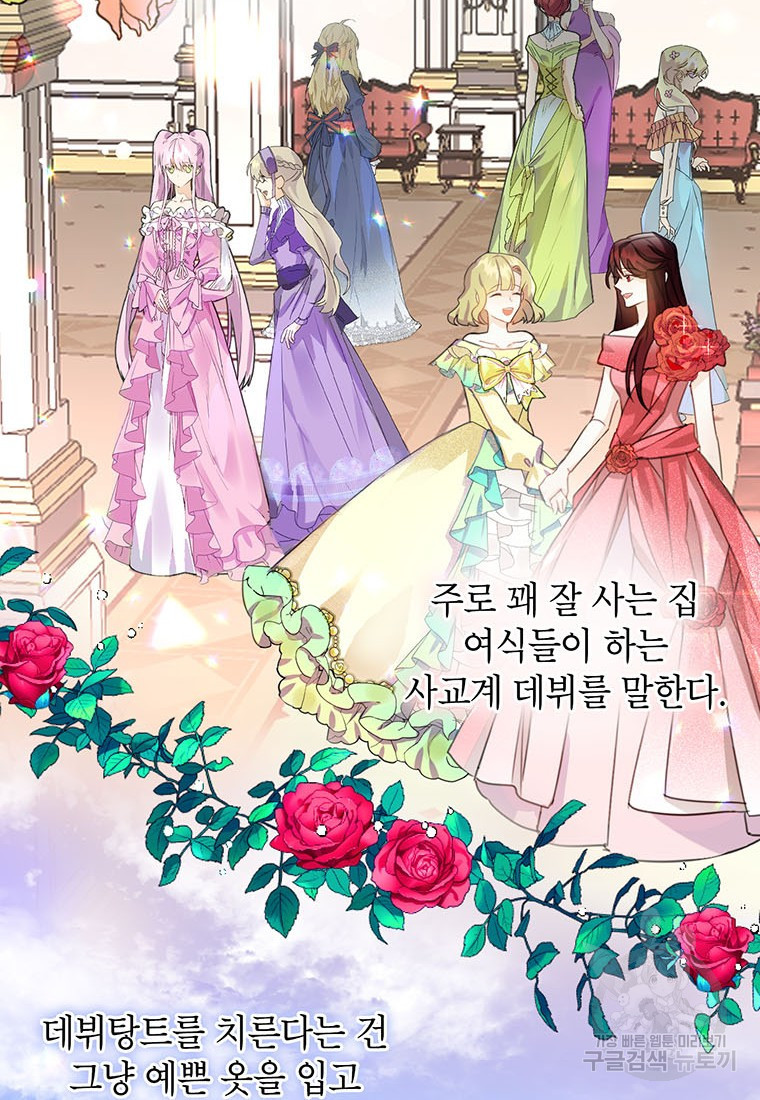 1638782792379sfjfcs6ryu.jpeg
