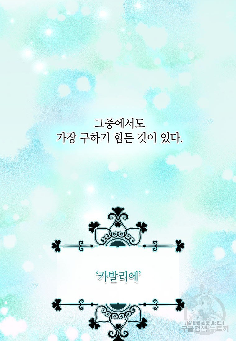 16387827925965sm62ncyz3j.jpeg