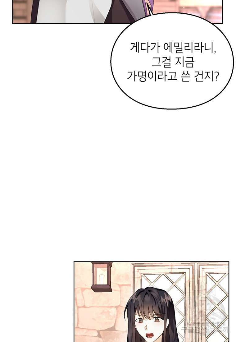 16387827933557lup892c4dn.jpeg