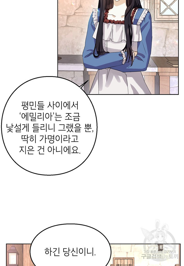 1638782793475yuqrt9suqk.jpeg