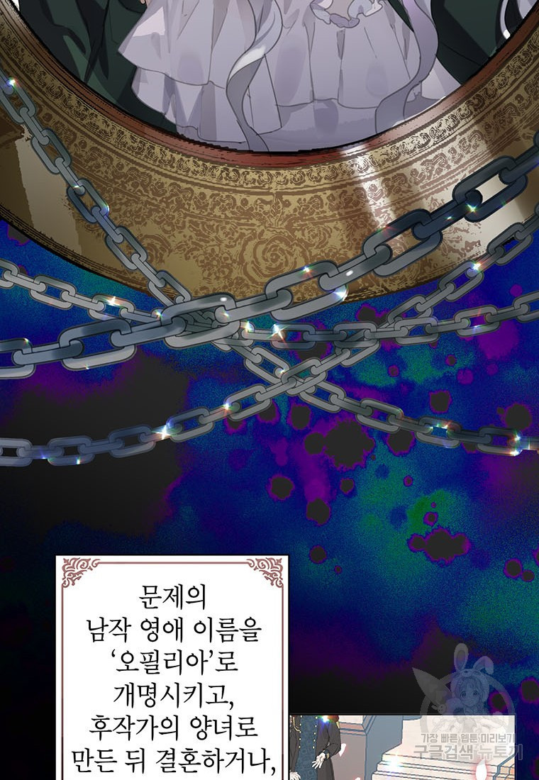 1638782797503jk8bpb9w4q.jpeg