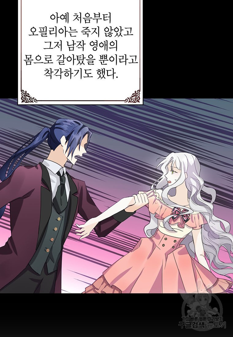 16387827978271qhq5164my.jpeg