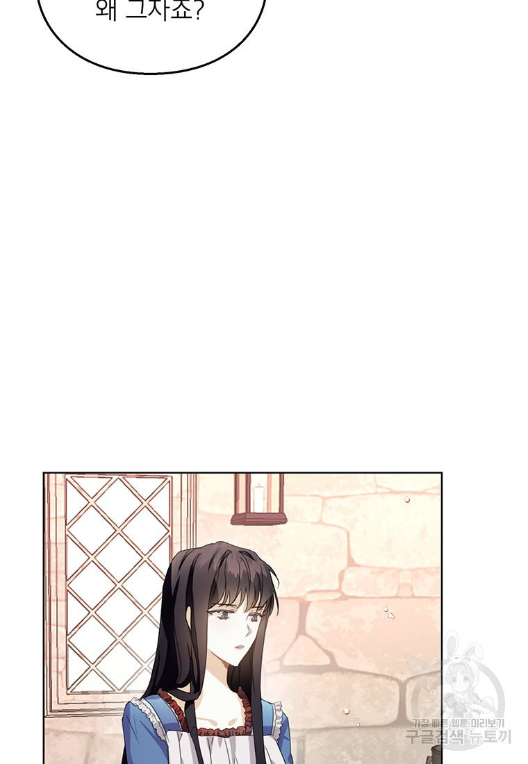 1638782798258upewzf2skd.jpeg