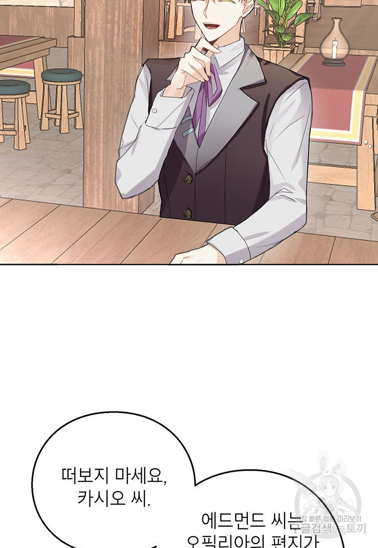 1638782798690svnx2o6za7a.jpeg