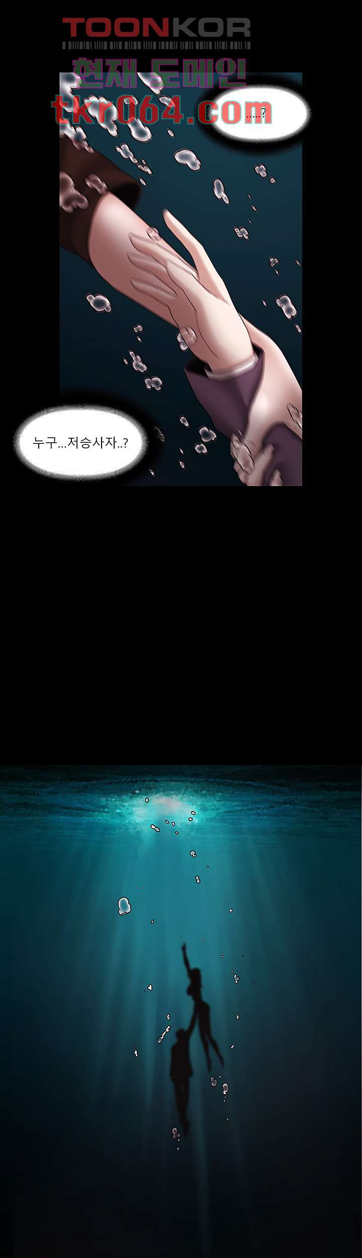 1638820051658o1iftgd1sid.jpeg