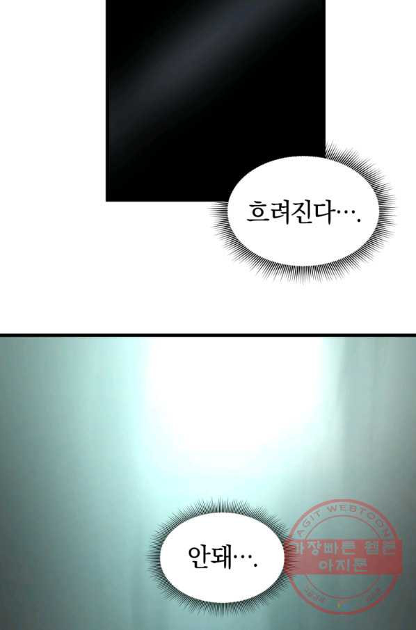 1638870627437zfi2s6ko8tb.jpeg