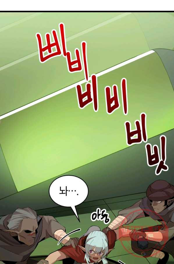 1638870627855wff3e6gtk9m.jpeg